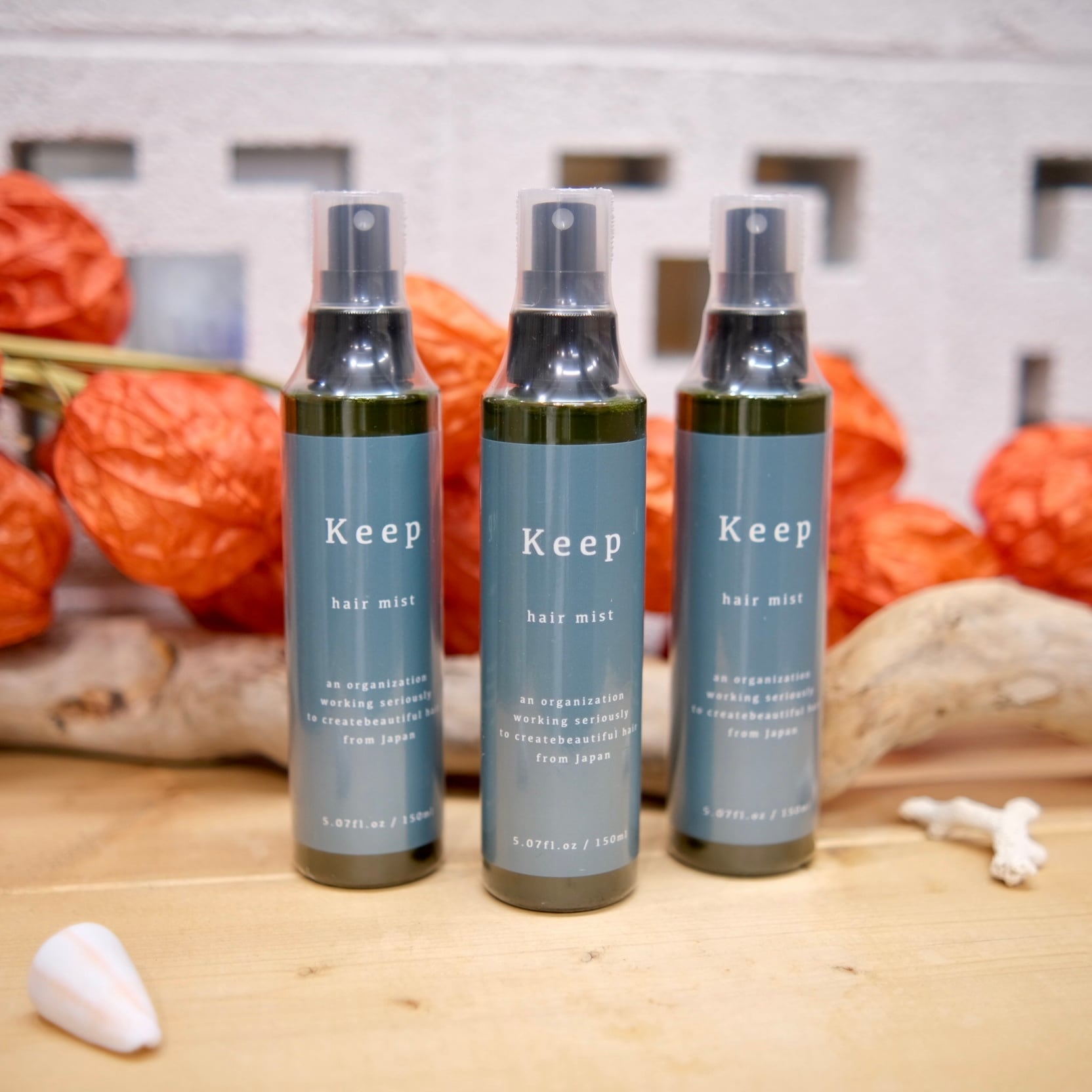 Keep 洗い流さないトリートメント150ml | hair salon icoia