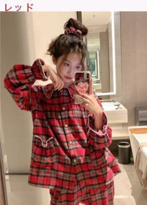クリスマス 新年の赤 チェック柄 長袖 パジャマ セット 女 冬 新しい