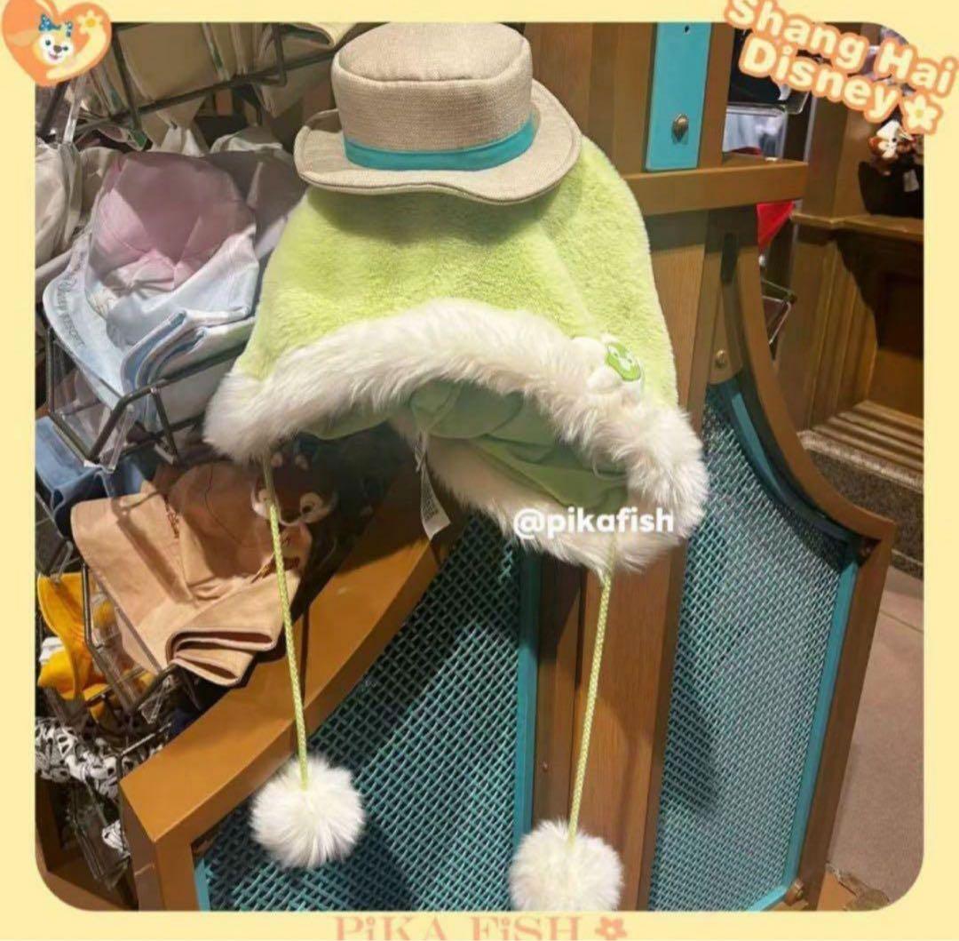 上海】ジェラトーニ ふわふわファンキャップ 帽子 | PIKAFISH☆
