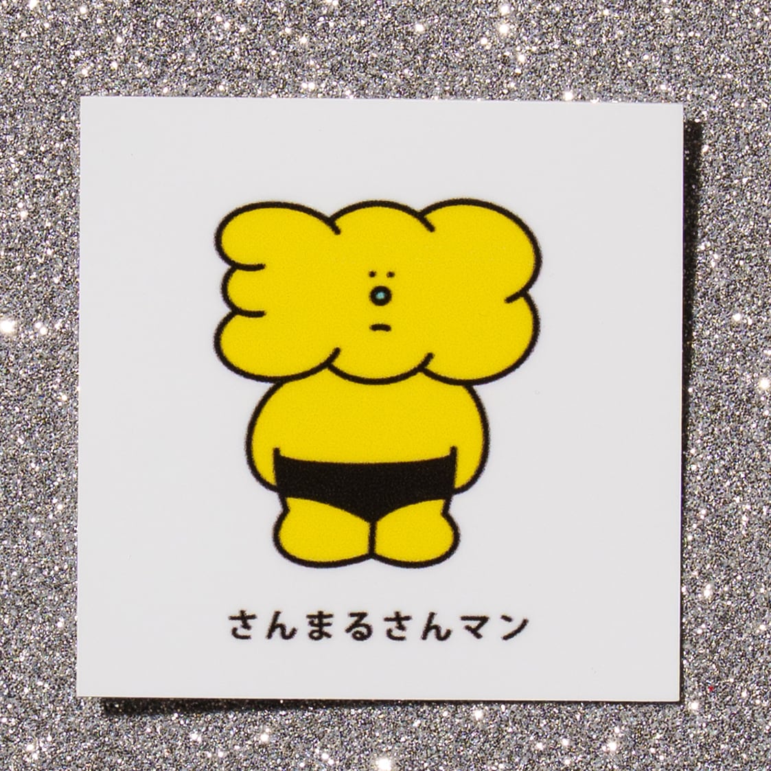 55766799b81f81d455ec2107d9a48e