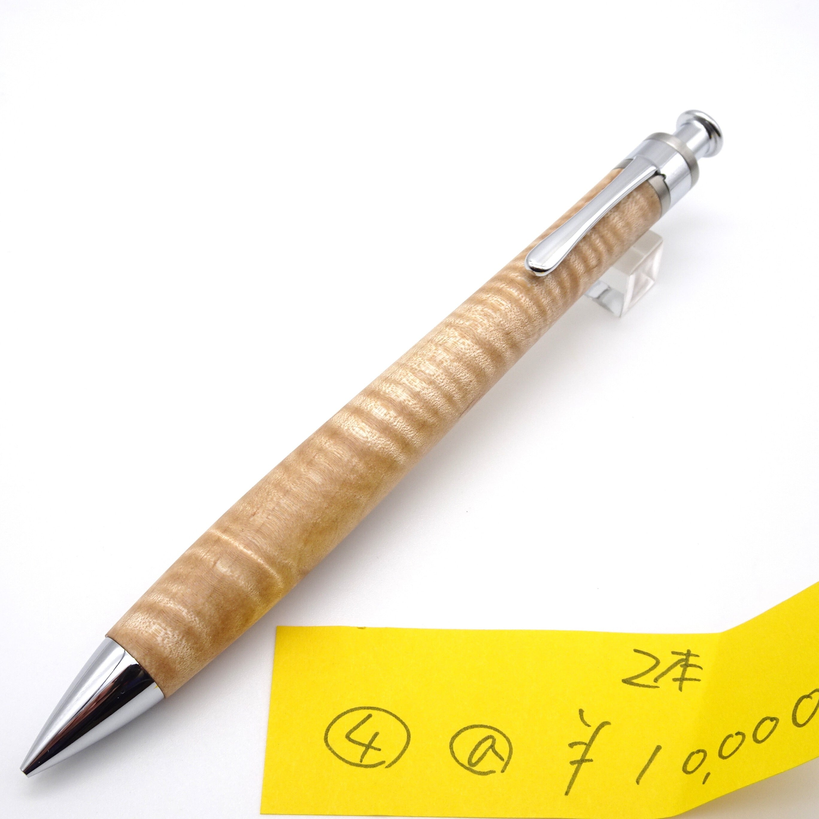 グラッソ マーブルウッド 21 | 工房 楔（せつ）