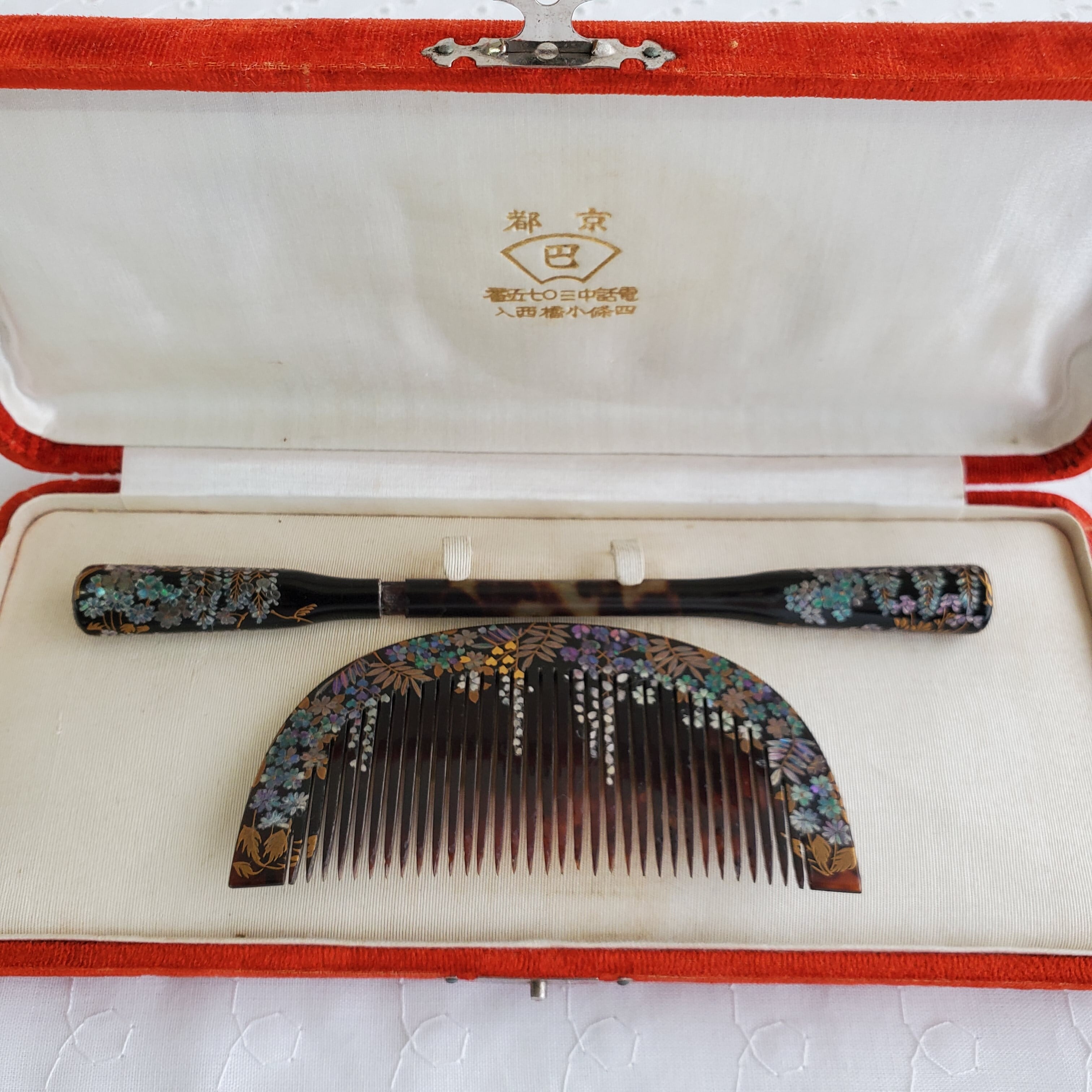 5710cc87fa6b5b7c2cb4acc5acfad0