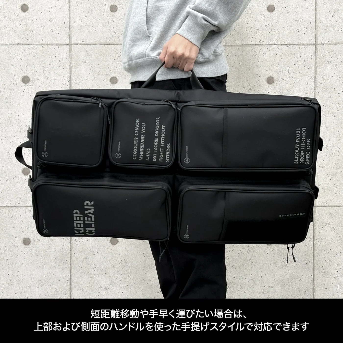 LayLax】コンテナガンケース 2.0 satelliteサテライト | GunPlay'sWorks