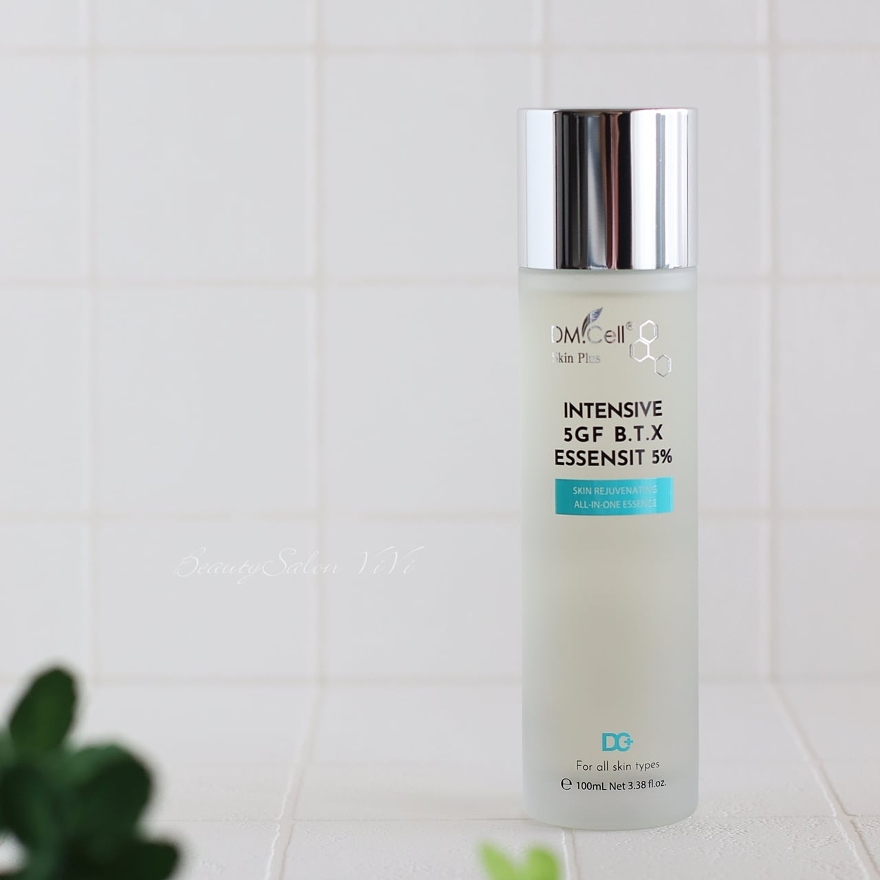 B.T.X. エッセンジット | beautyvivi