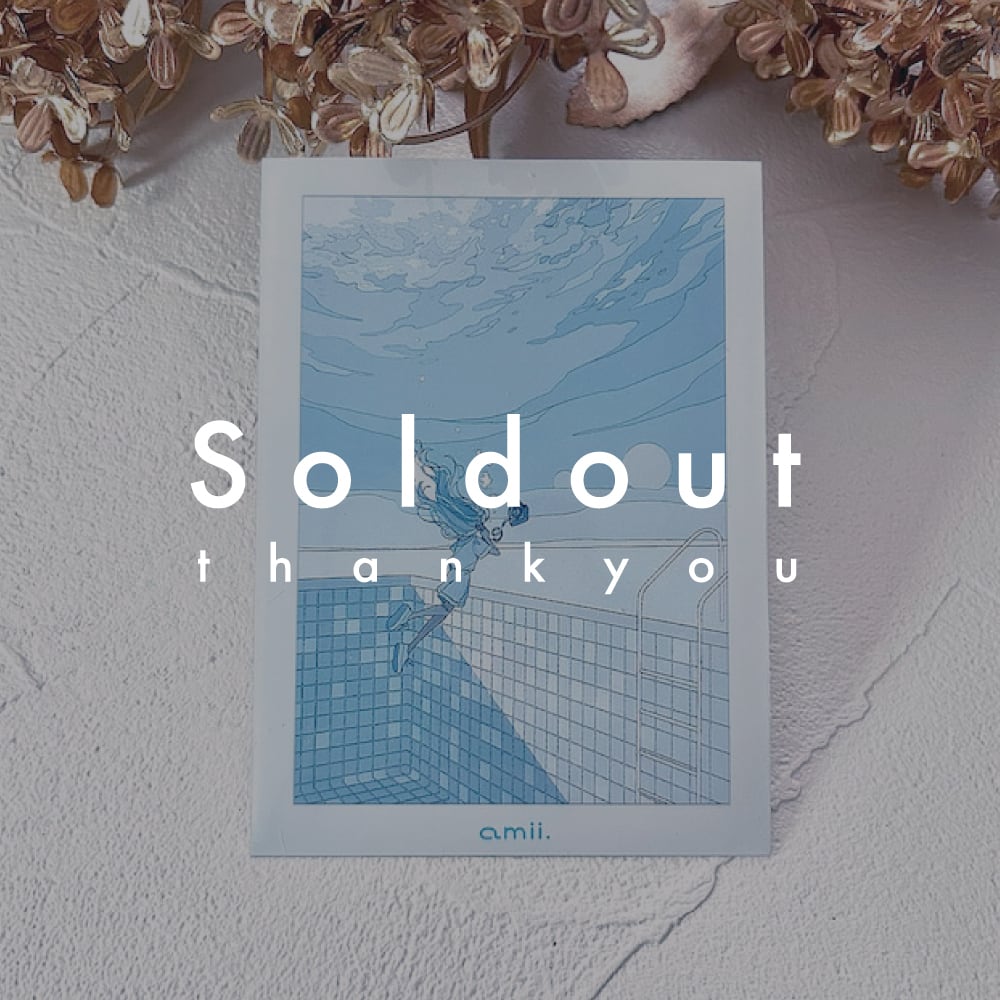 underpool | illust：仮名井 | amii. カードスリーブ | amii project