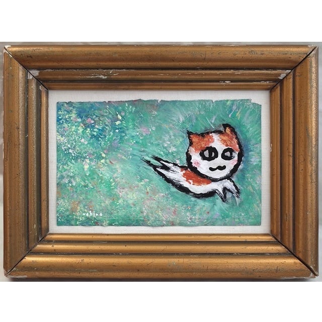 5dbebfaf9691134969e9375a424a58