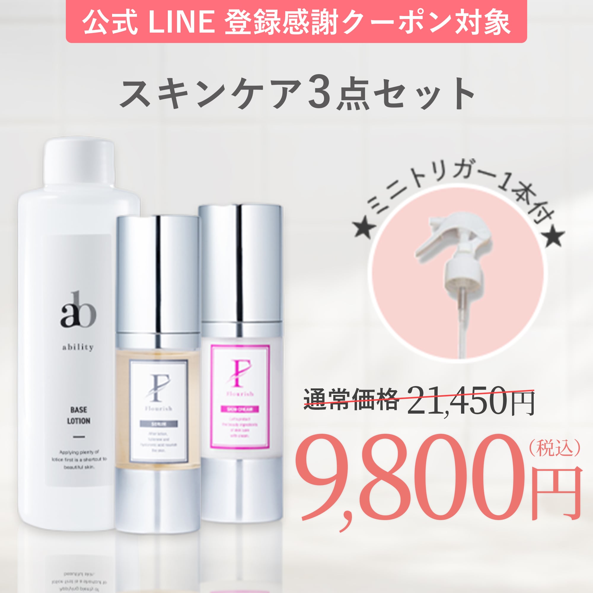 5ea112382855672a4ca606150f7b65