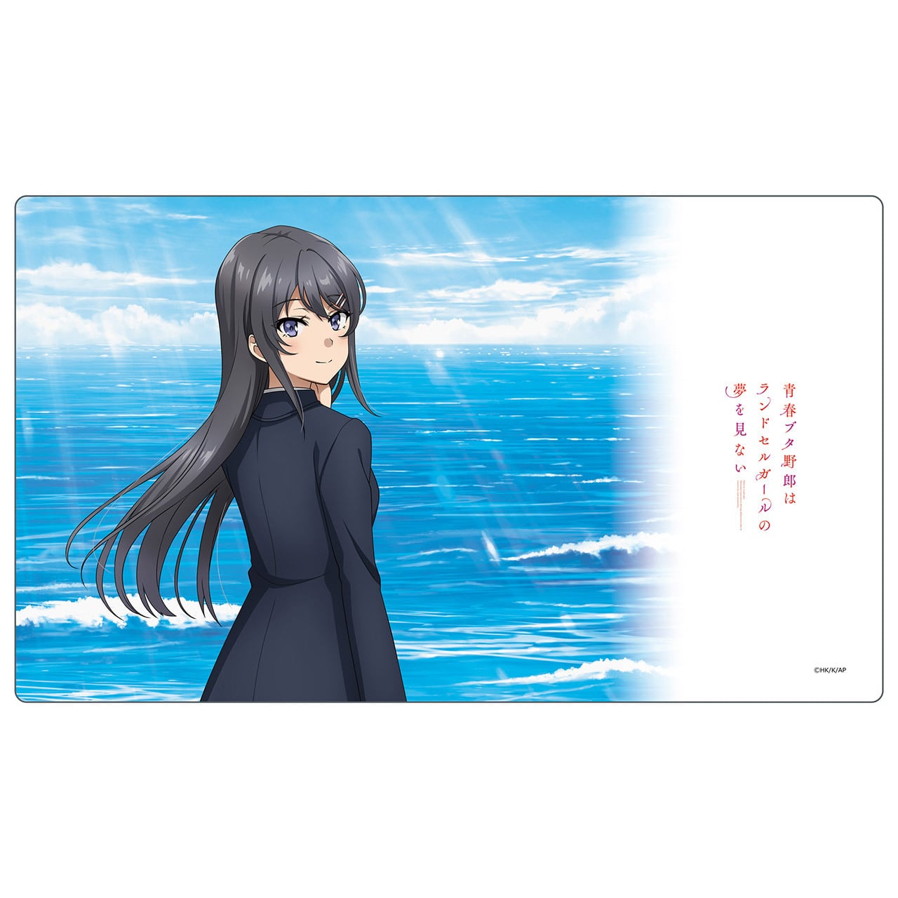 4570077762232受注生産】青春ブタ野郎はランドセルガールの夢を見ない