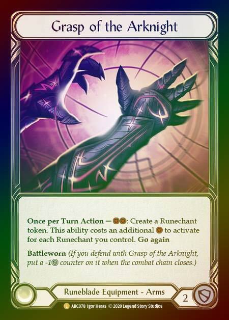 Legendary・Fabled | カードショップ キウイ屋