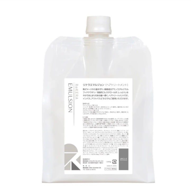 ReKERA(リケラ) エマルジョン 1000g | REJUBELLa