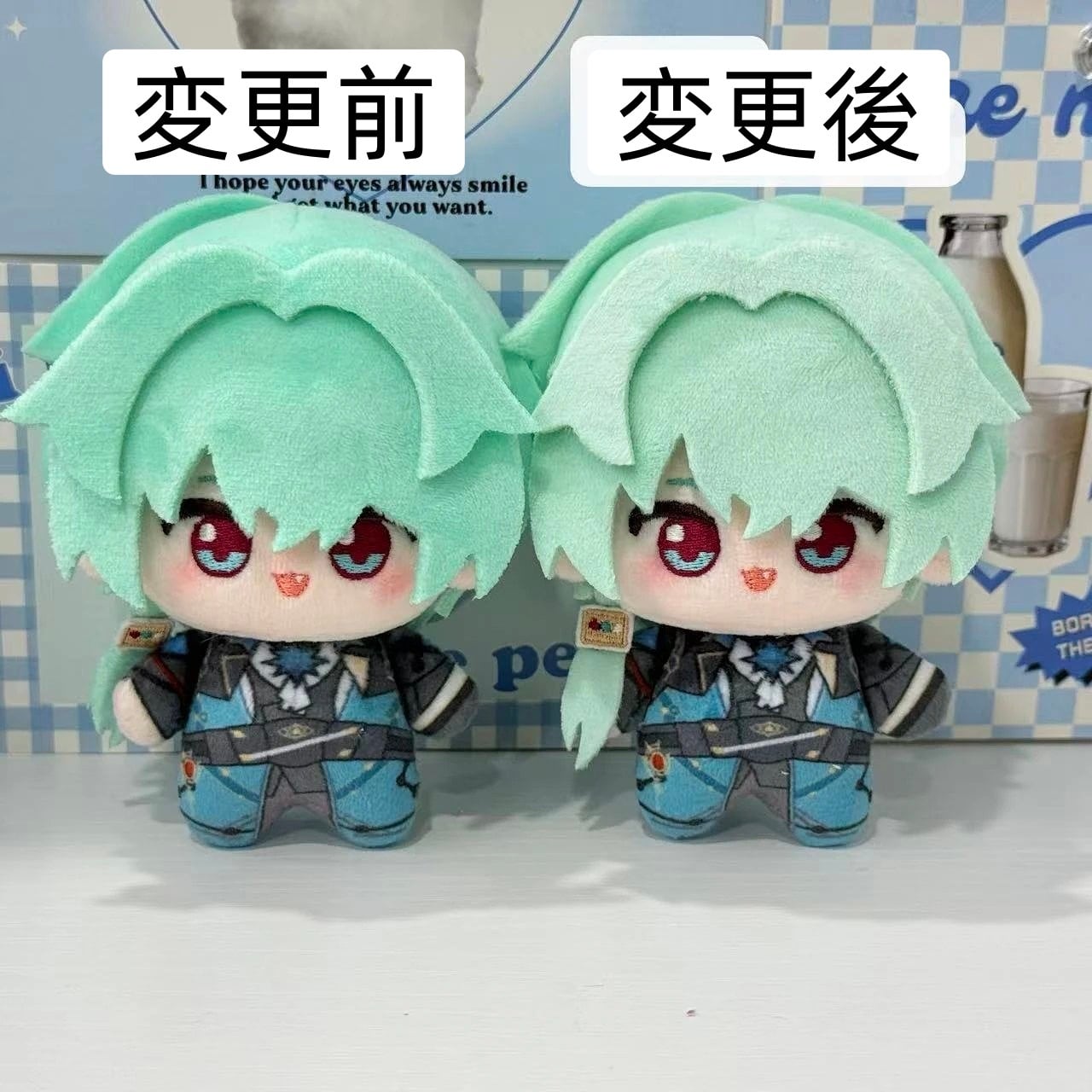 予約】崩壊スターレイル アナイクス ぬいぐるみ 10cm | 萌猫