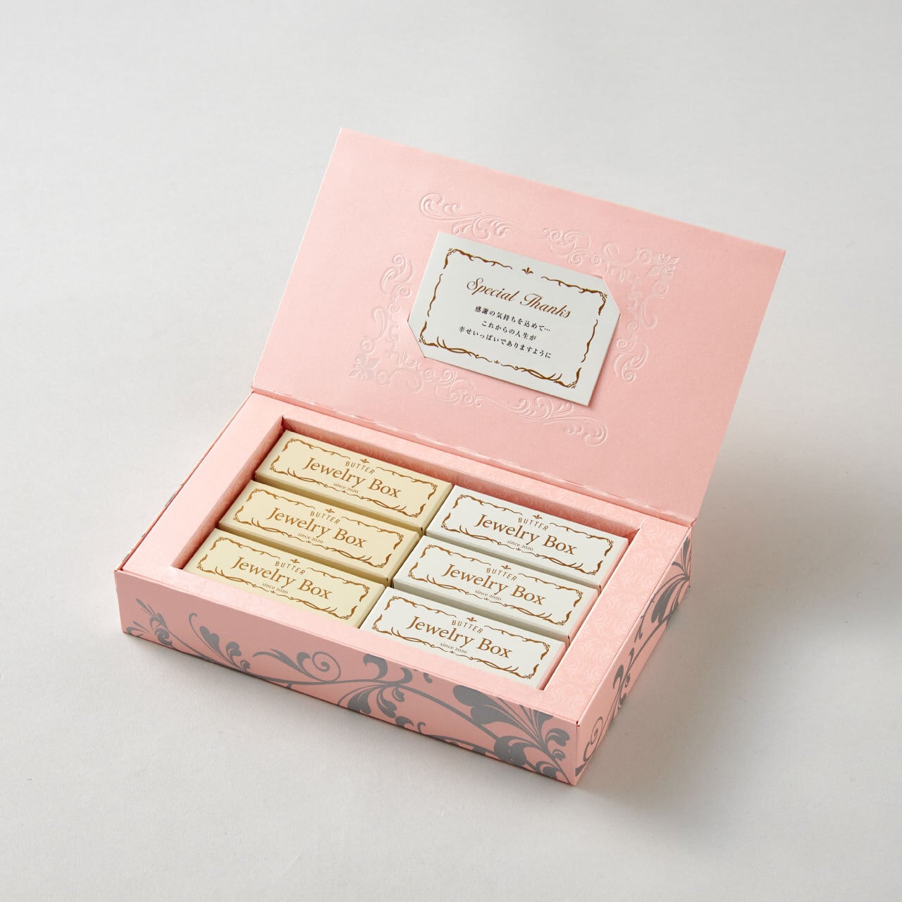 Jewelry Box Assort｜6本セット｜ギフトボックス | レーズンバター