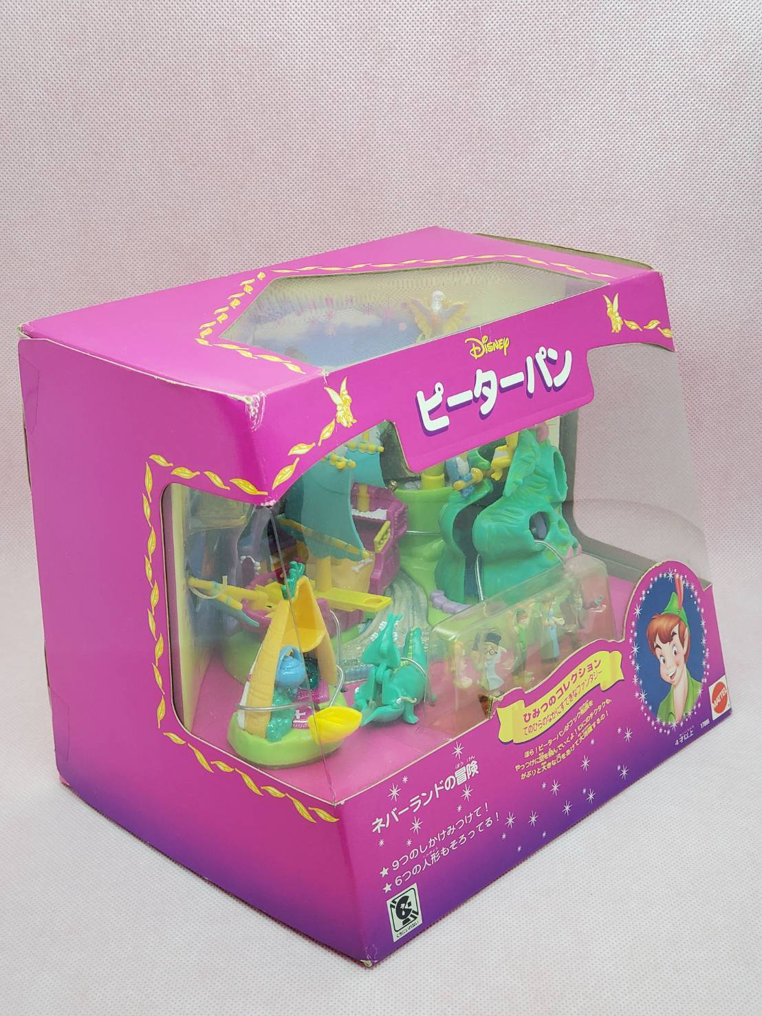 ディズニー ピーターパン 新品未開封 | ポーリーポケット専門ショップ