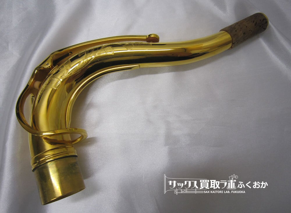 Selmer Serie3 GPtone セルマー シリーズ3 中古テナーサックス
