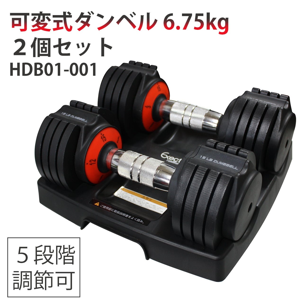 引き取り限定 プロバーベル 41.5×2 引き取り限定 プロバーベル 41.5×2