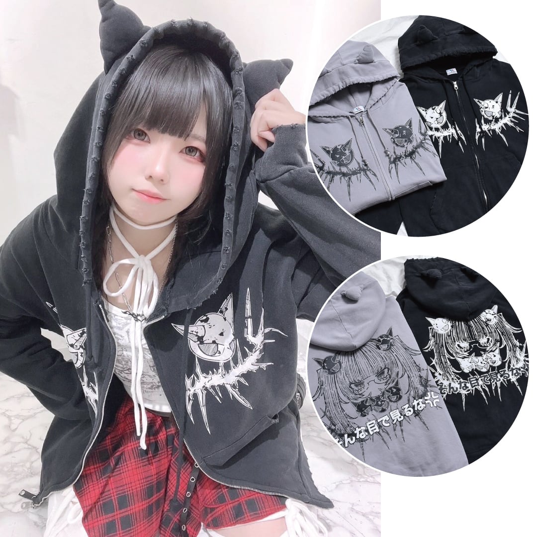 渋谷店で人気！】ネコ耳スパイクGIRL ピグメントZIPパーカー