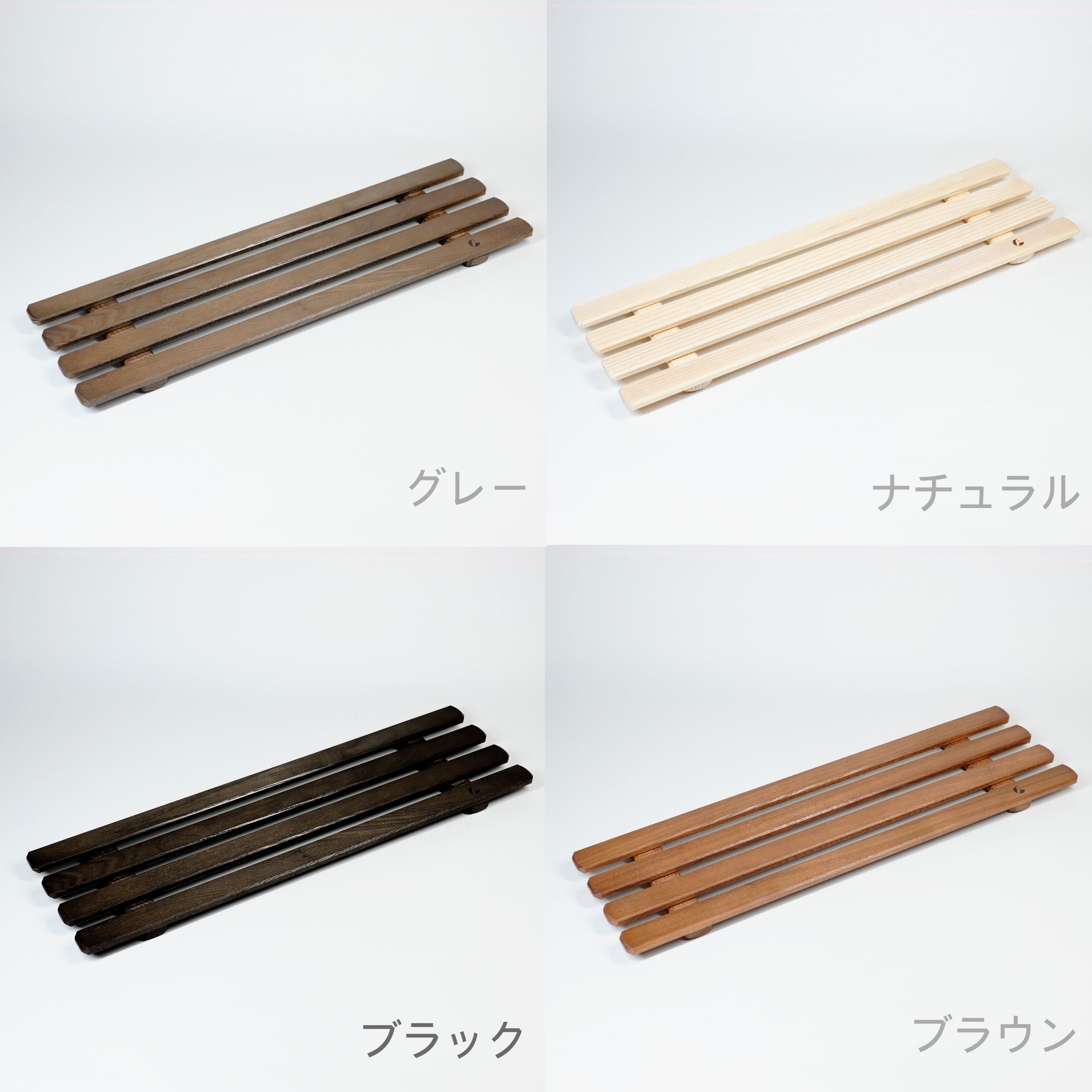 38grate ウッドテーブル（ブラック） | 38explore