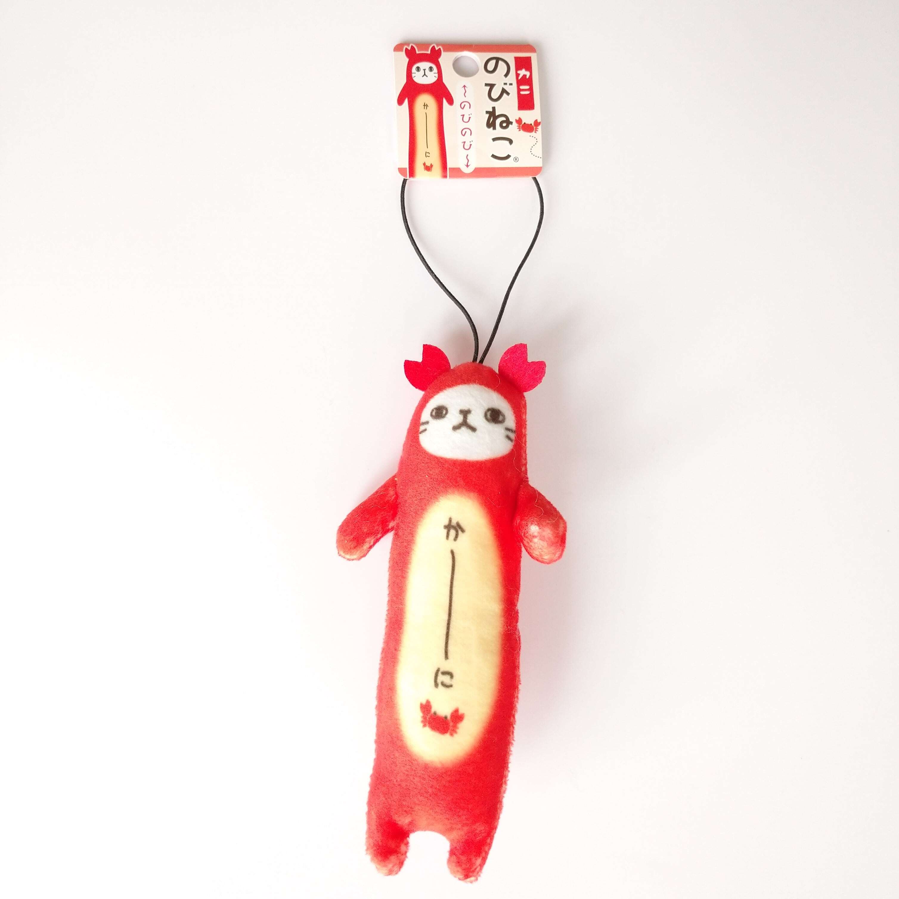 のびねこ・のびしば | 友禅工芸すずらん online shop