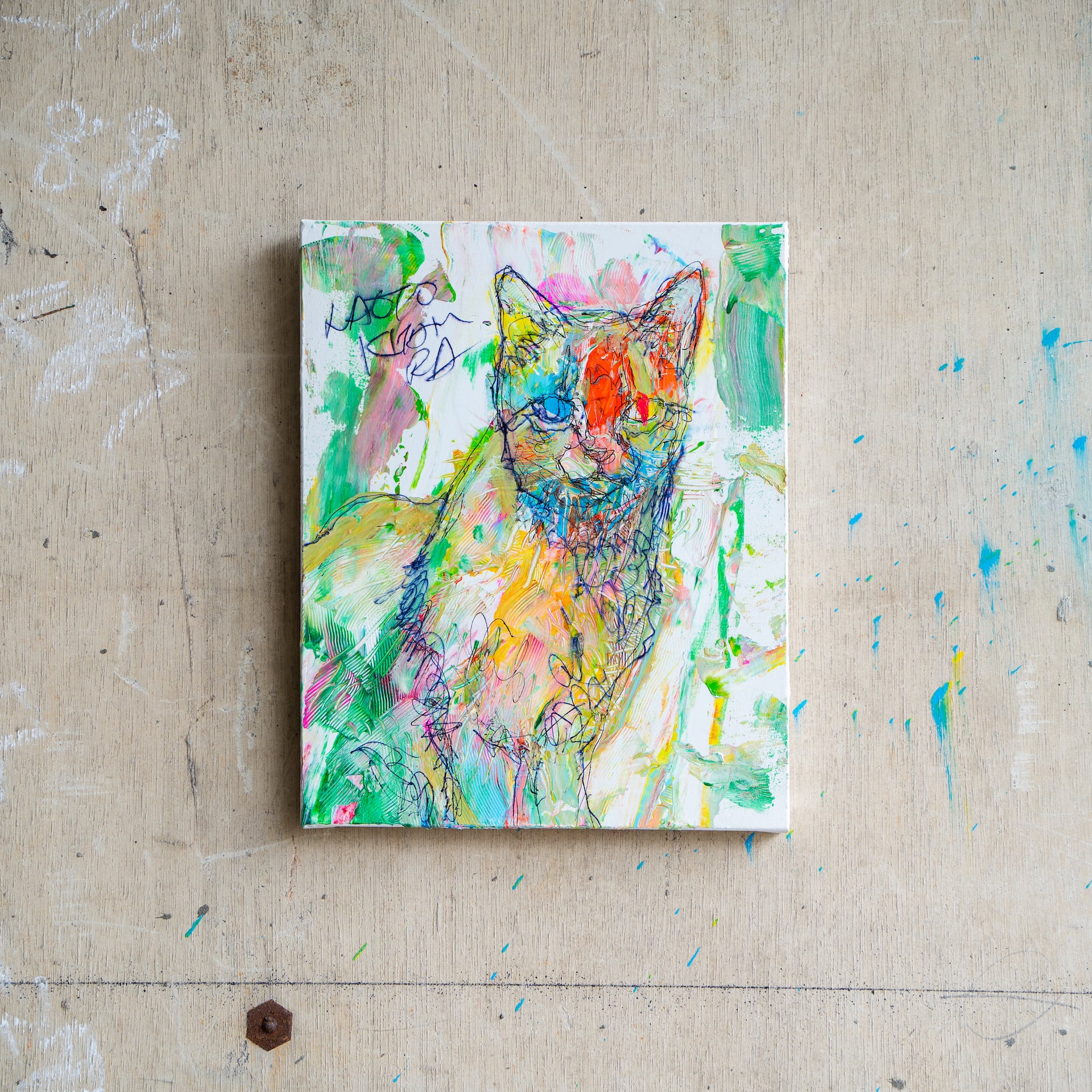 原画 F3 「 26235 どういう生き方をしてきたらこうなるんだろよ？ムダ