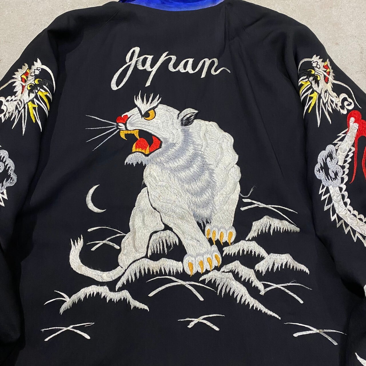 80s虎 龍刺繍 スカジャンVINTAGE スーベニアジャケット 米軍