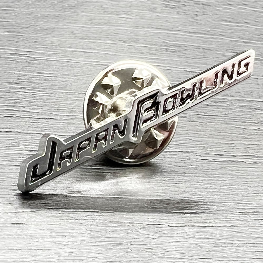 JBピンバッジ（JAPAN BOWLINGロゴタイプ）【JAPAN BOWLING オリジナル