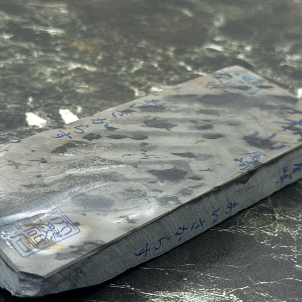 天然砥石 菖蒲谷尾崎 あいさからす 極上百切 557g No.265 | 京都天然