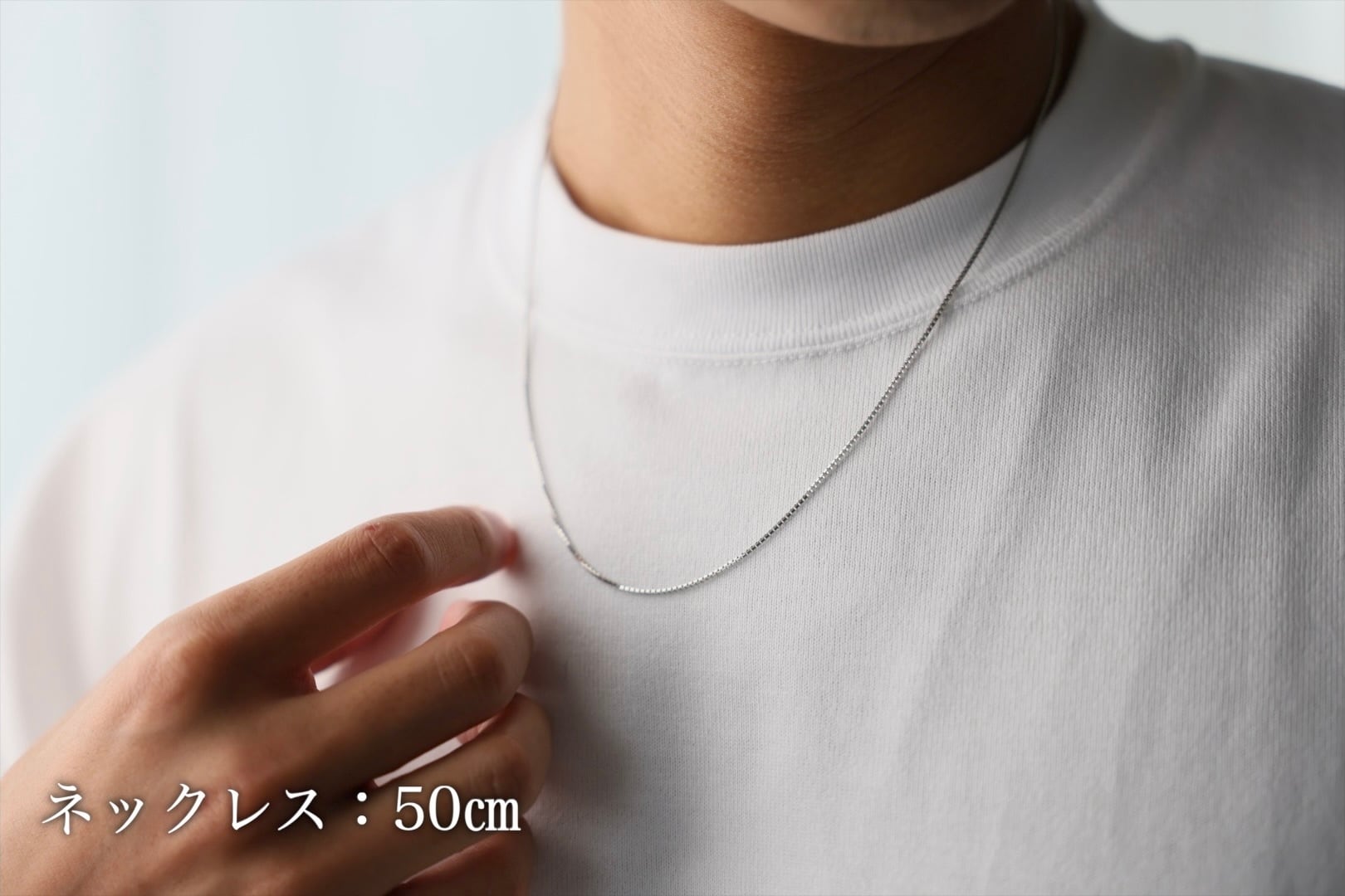 プラチナ『PLATINUMネックレス』50cm | 「Japan Made屋」公式