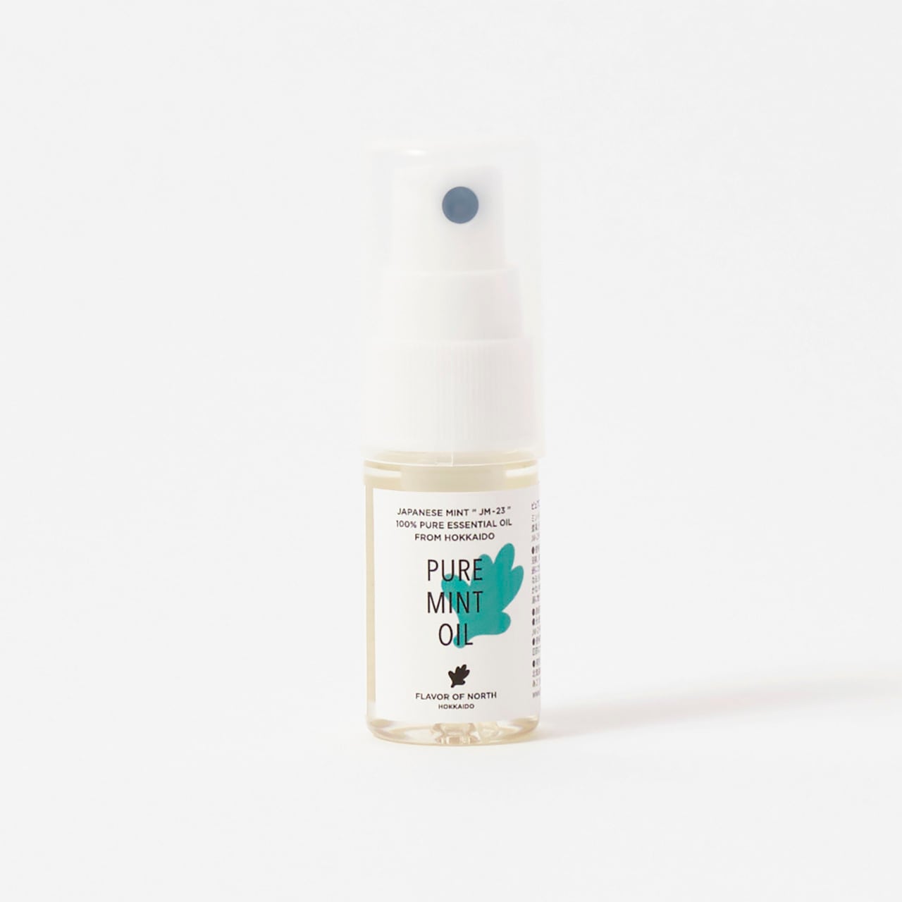 PURE MINT OIL (20ml) | FLAVOR OF NORTH