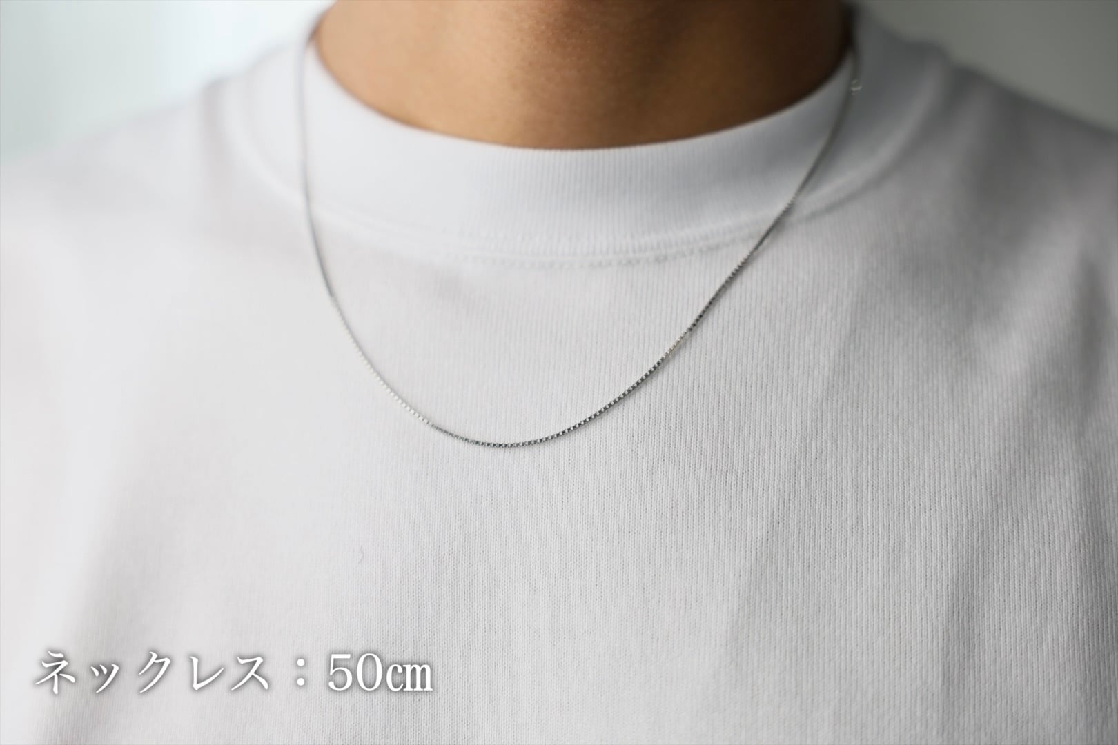 プラチナ『PLATINUMネックレス』50cm | 「Japan Made屋」公式