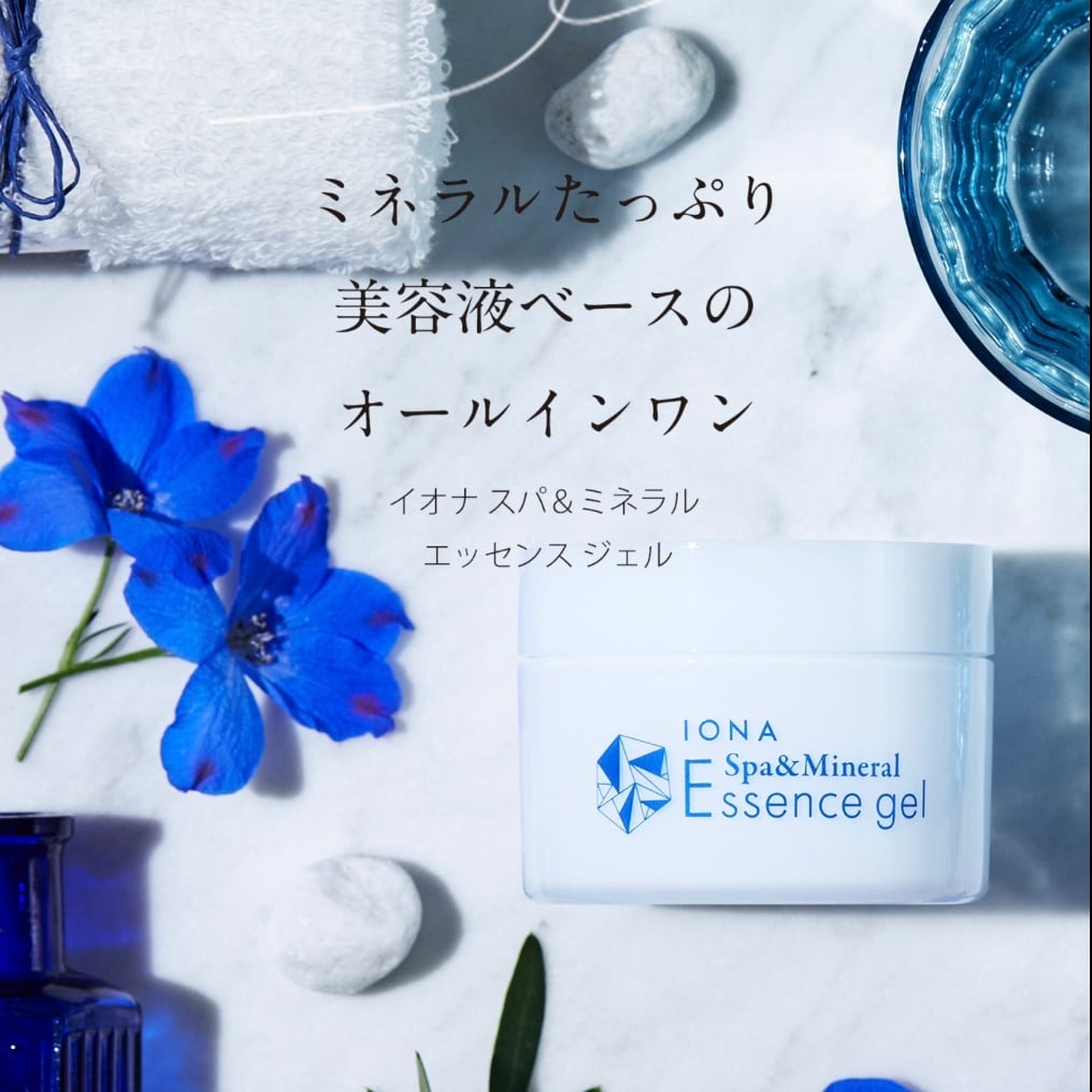 イオナ スパ&ミネラル エッセンス ジェル 80g ☆オールインワンジェル