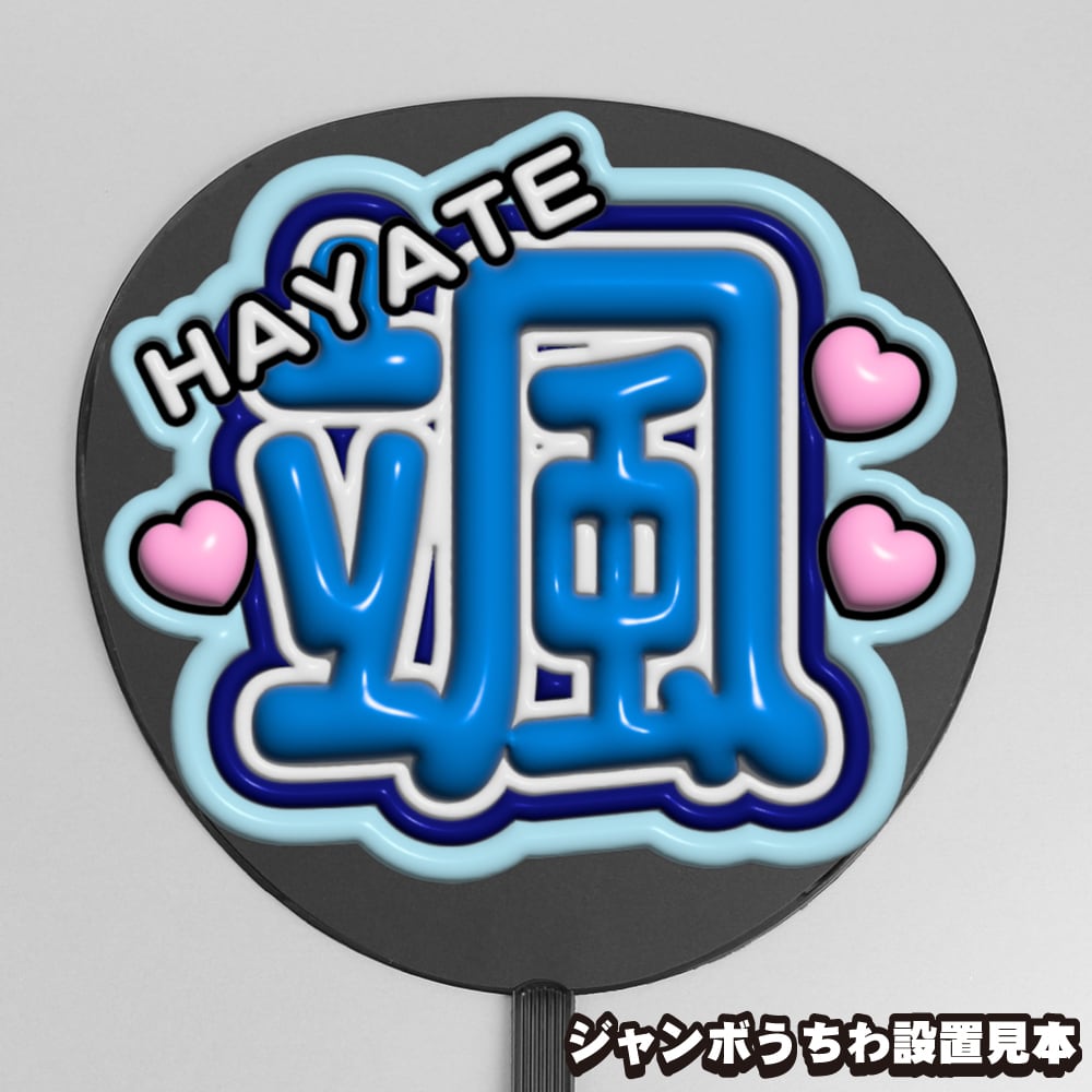 791f467b5fa865e6686be0bfd8f23d