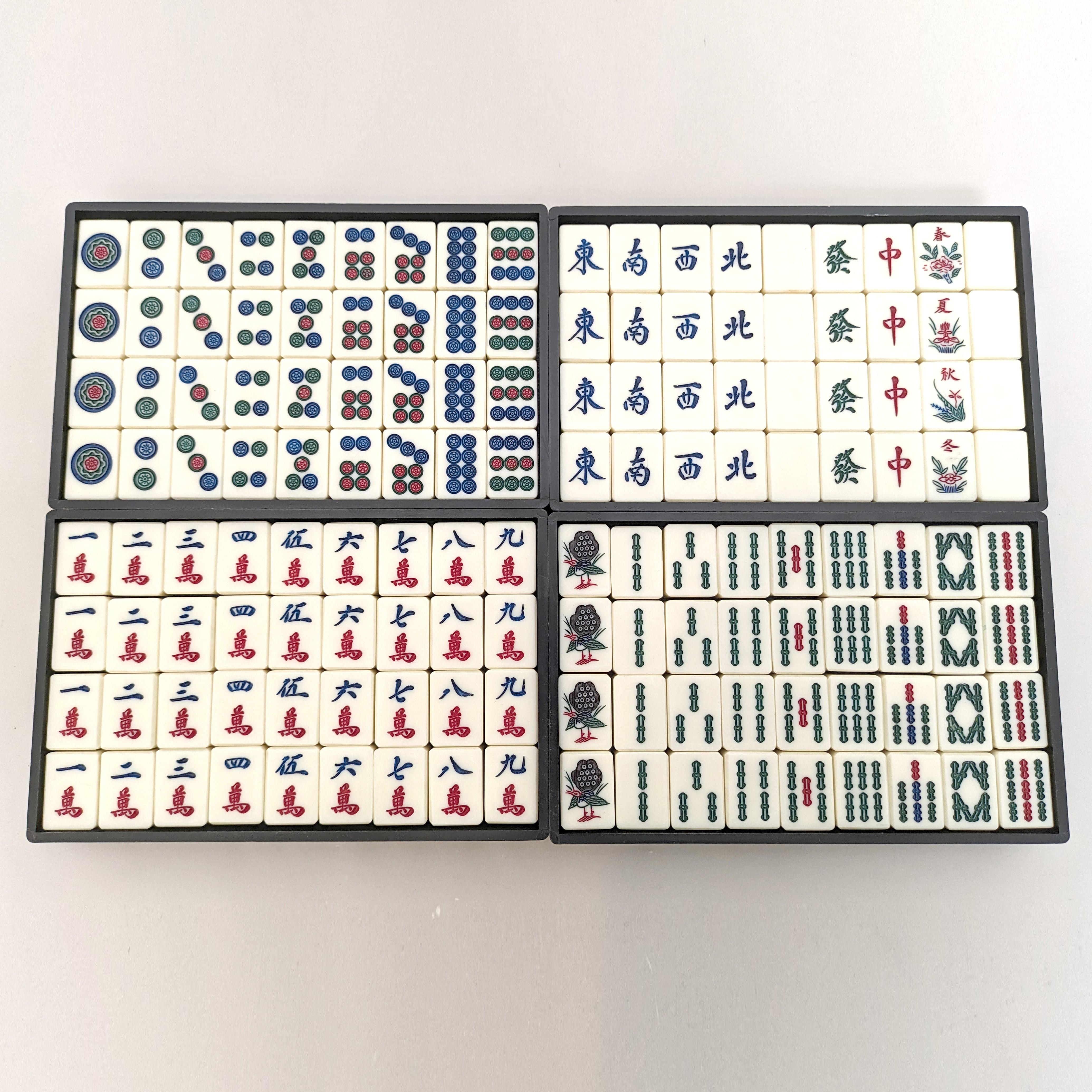 麻雀牌セット・手積み用・ケース付・No.230611-21・梱包サイズ80