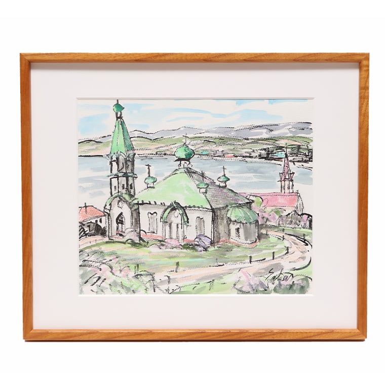 坂元輝行「函館ハリストス教会」水彩画 額縁外寸44.0x36.5 厚み2.3cm