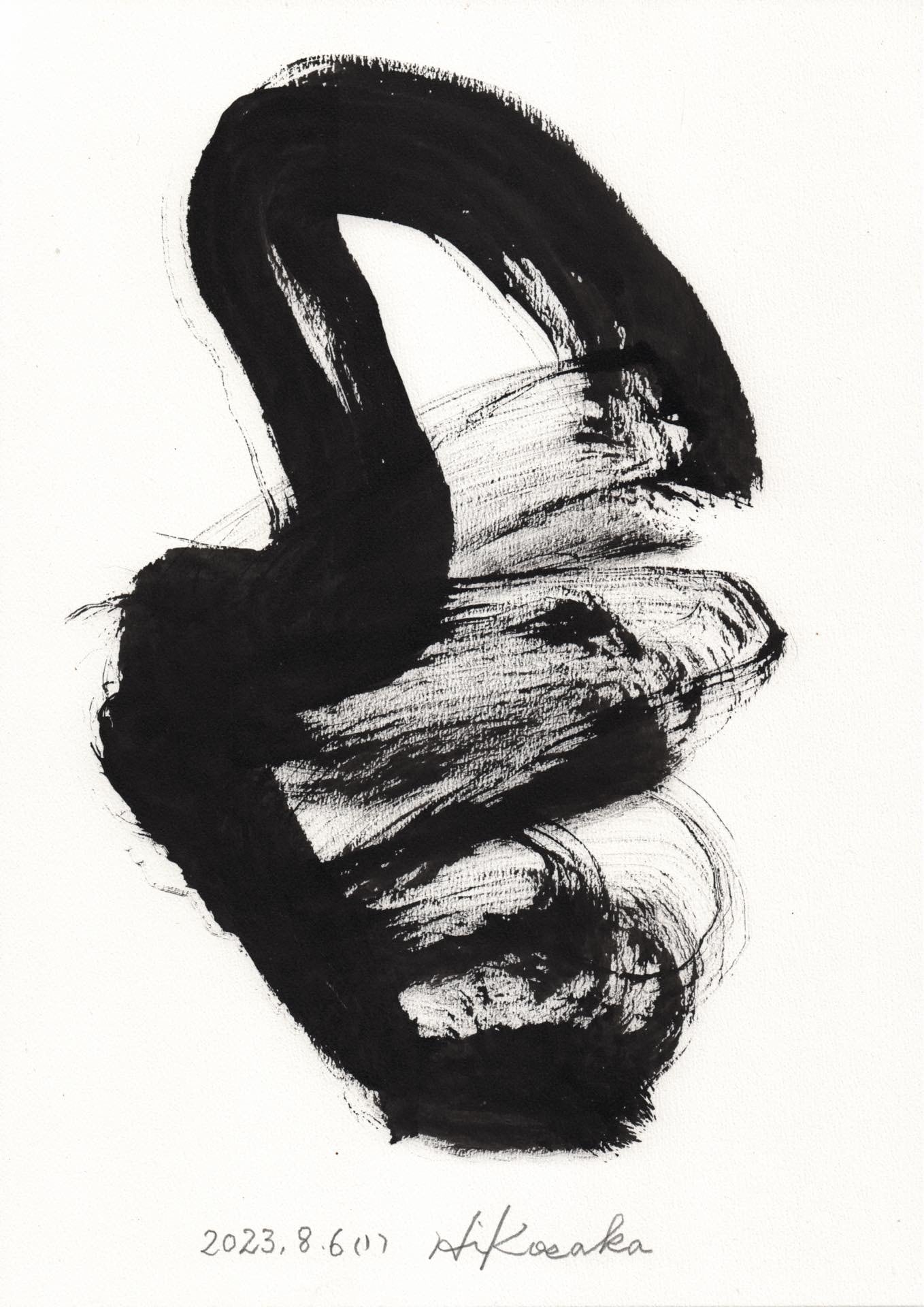 7c958883ef24ed4cbea8f37a2aabeb