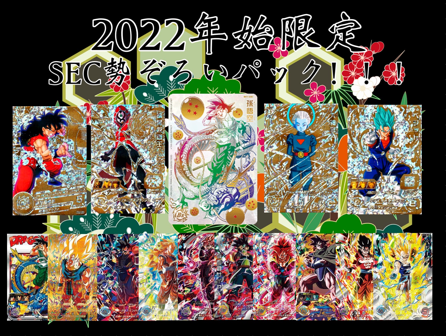 7d5be6f4db331d0714453dffb38440