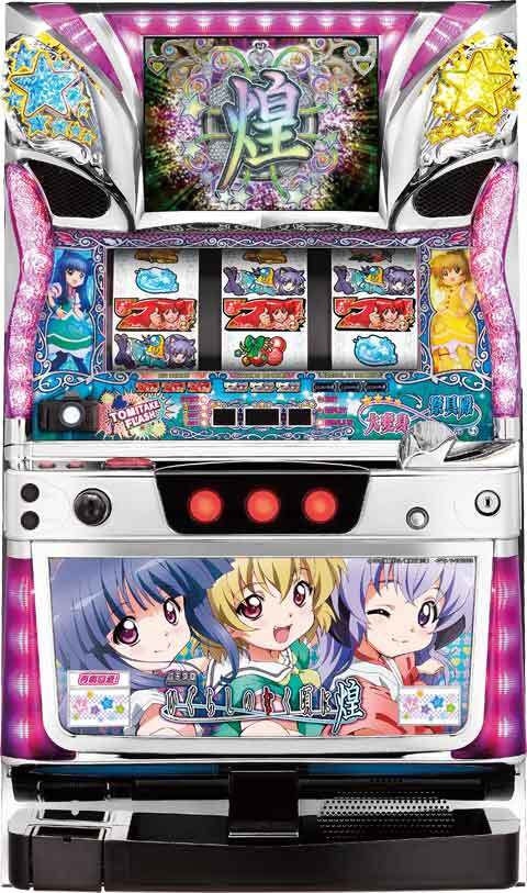 オーイズミ | Slot Shop NIT