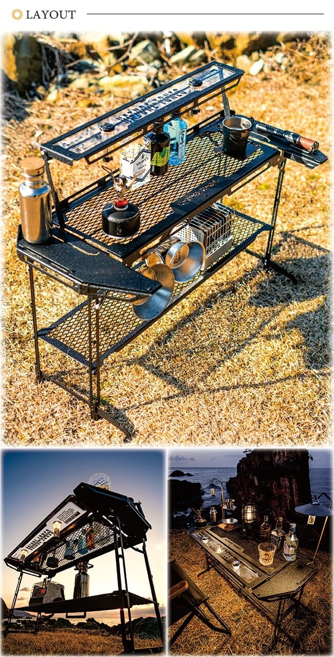 NATURE TONES THE STINGRAY WING TABLE スティングレイウイング