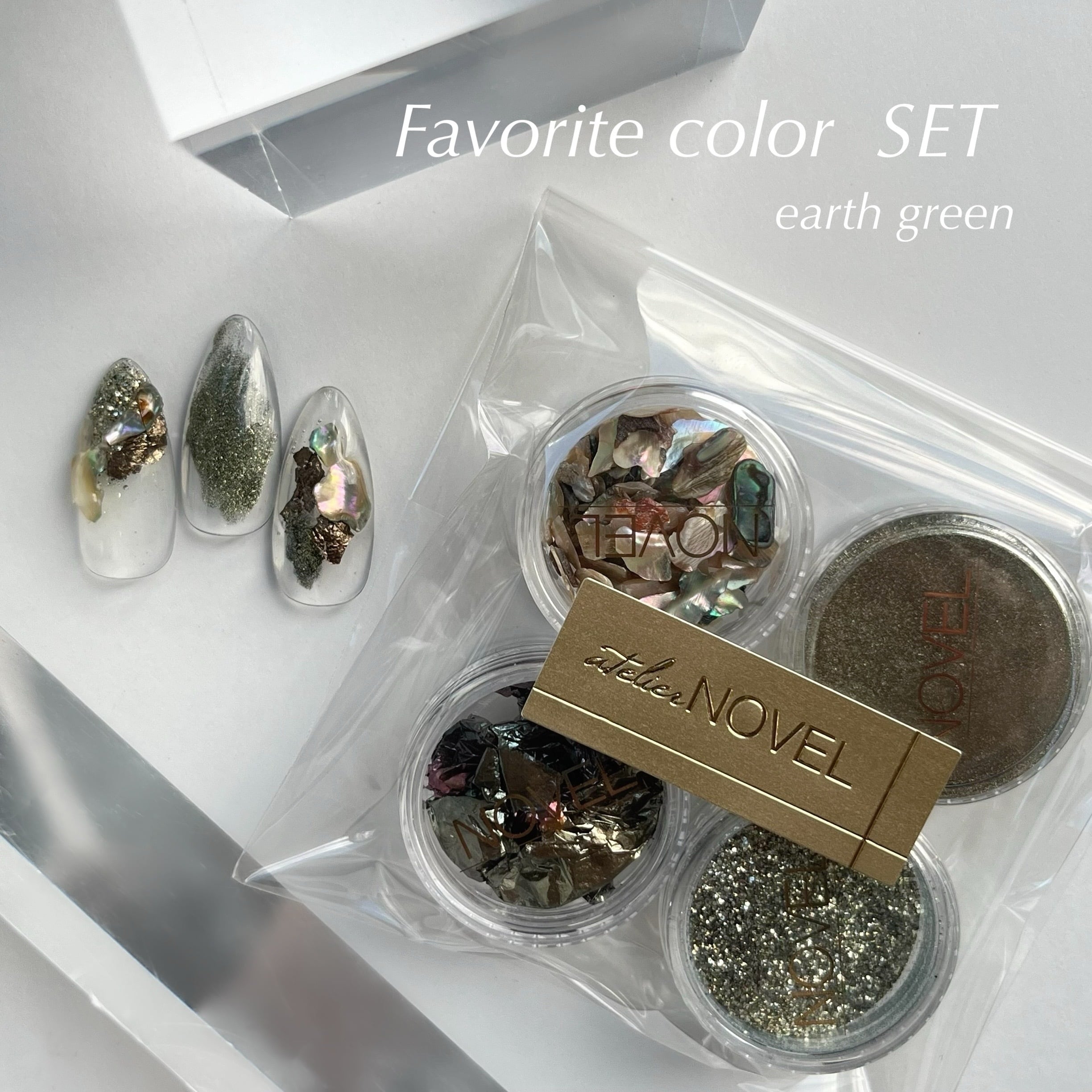 Favorite color SET ( earth green ) | atelier NOVEL