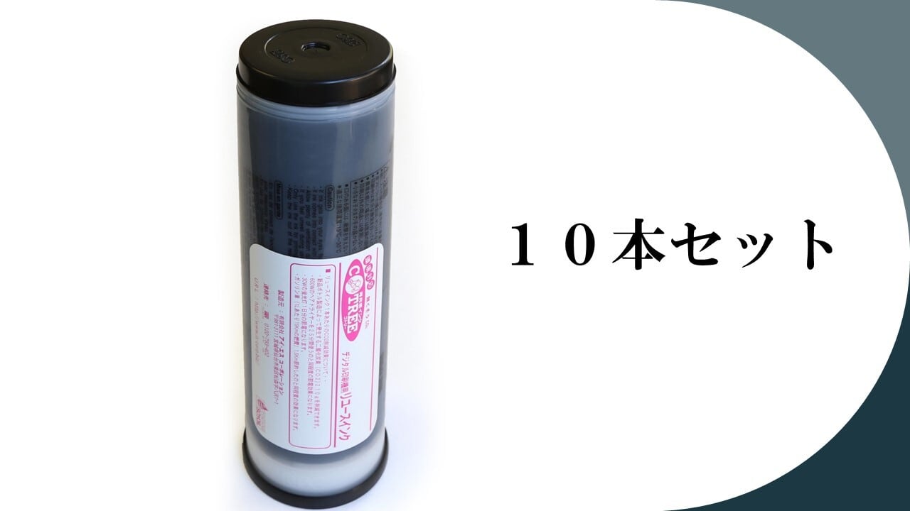 リソグラフ RISO用 FⅡ/F/Z/D/E共通 B4 互換・汎用マスター 10本入