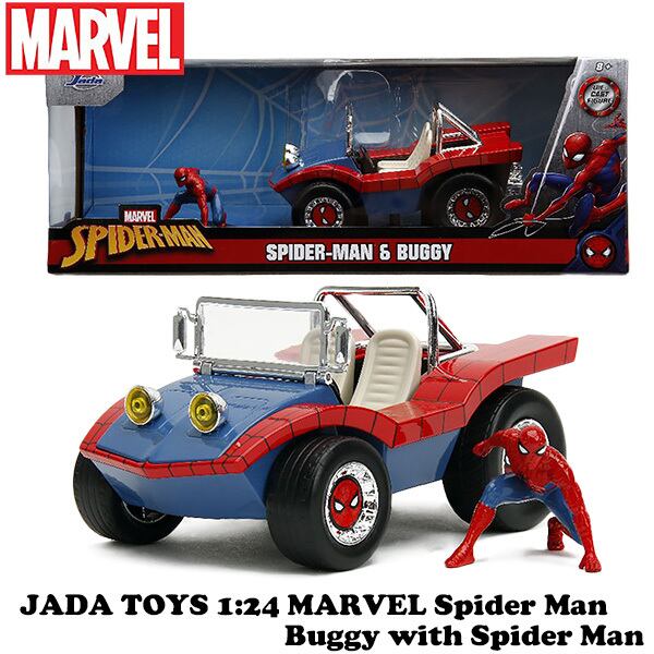 JadaTOYS 1/24 MARVEL SPIDER-MAN & BUGGY 【スパイダーマン】ミニカー