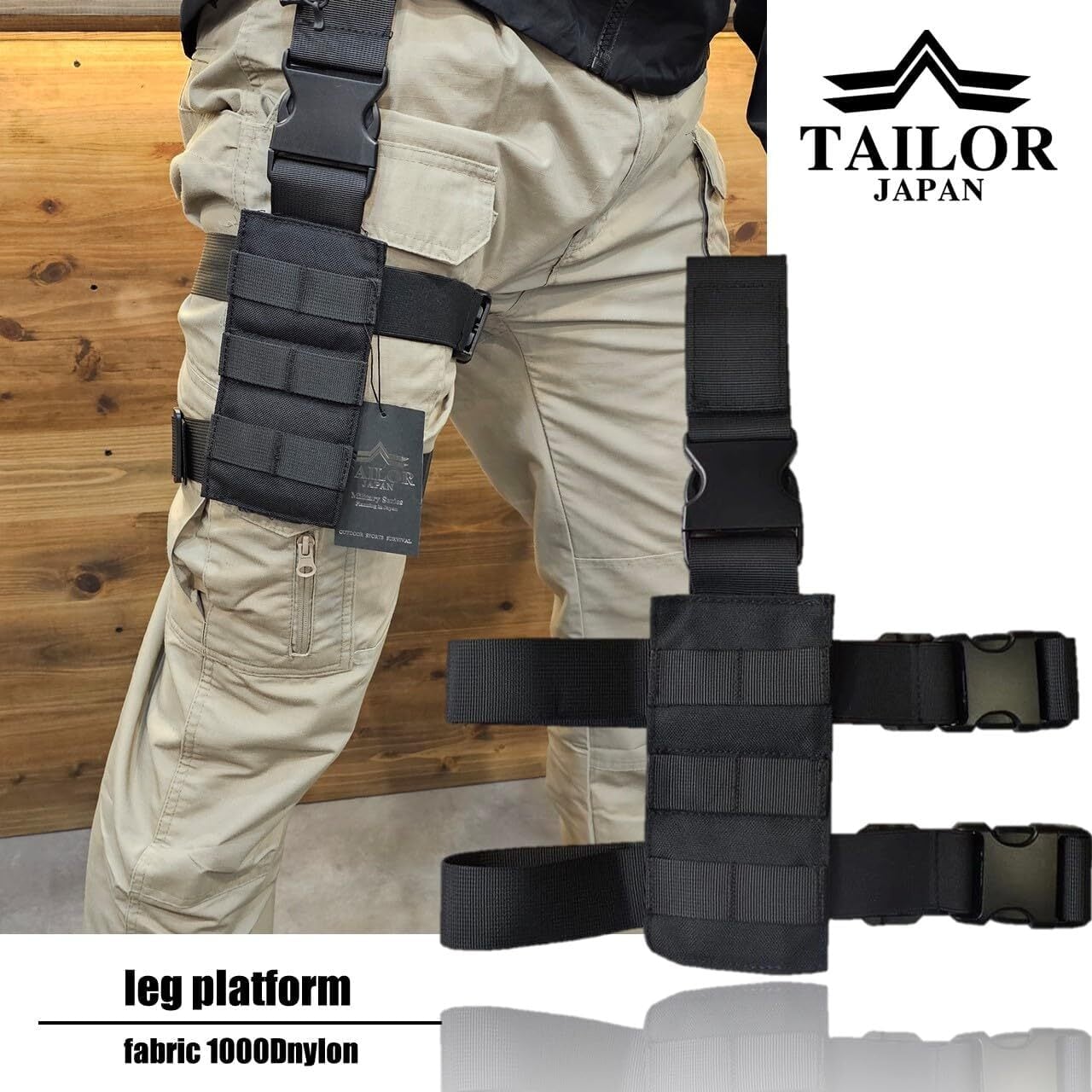 メキシコ KMT社製 ナイロン タクティカル レッグ ホルスター