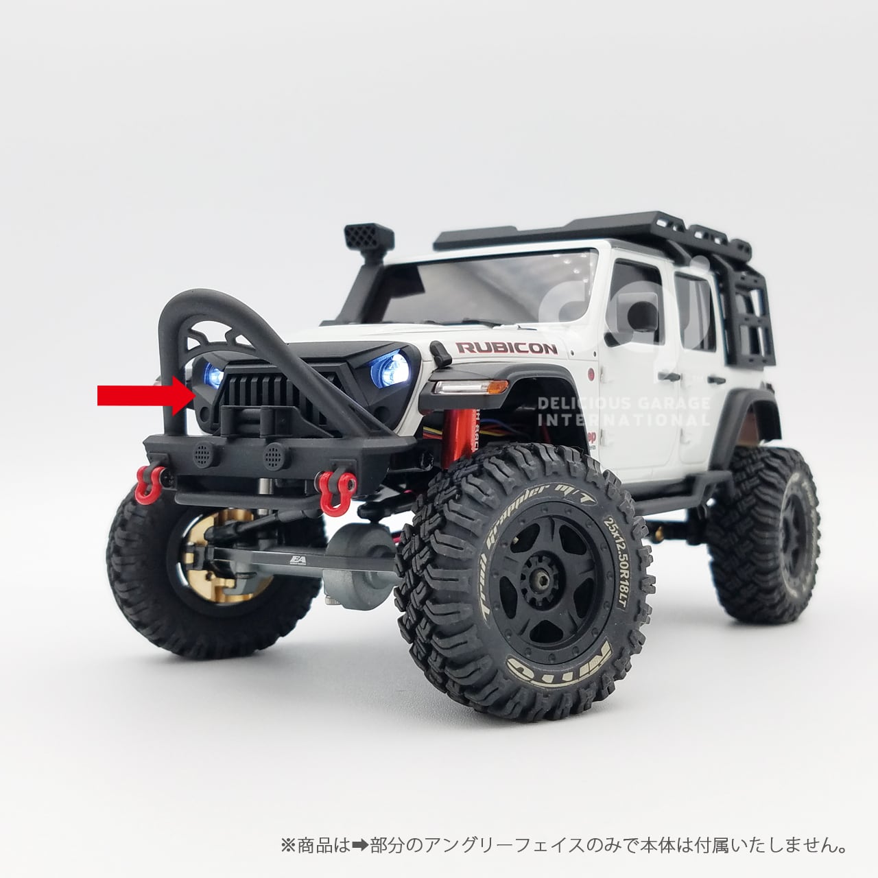 京商 Mini-z 4x4 Jeep ラングラー用 アングリーフェイスグリル
