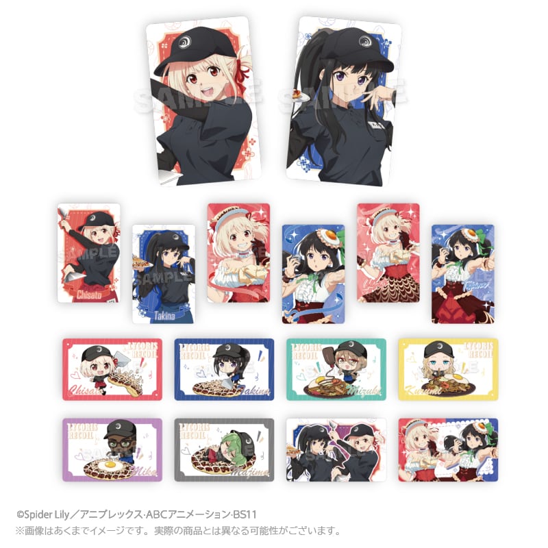 リコリス・リコイル×お好み焼 ゆかり」 ラバーマット | ワイワイワールド