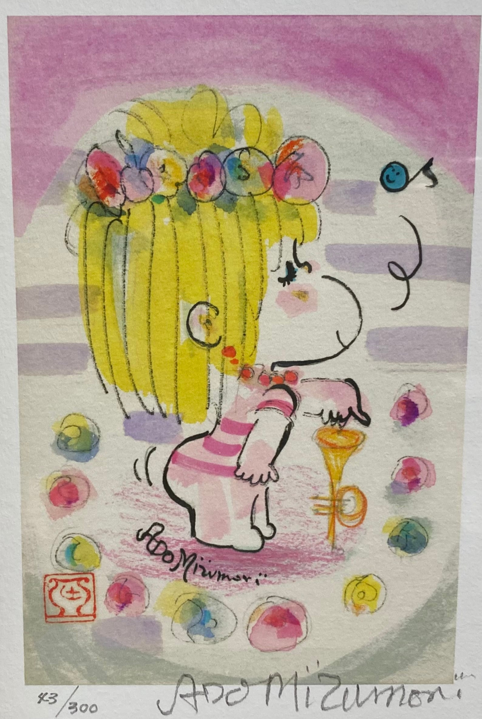 オリジナル版画 | 水森亜土のおもちゃ箱画廊 official