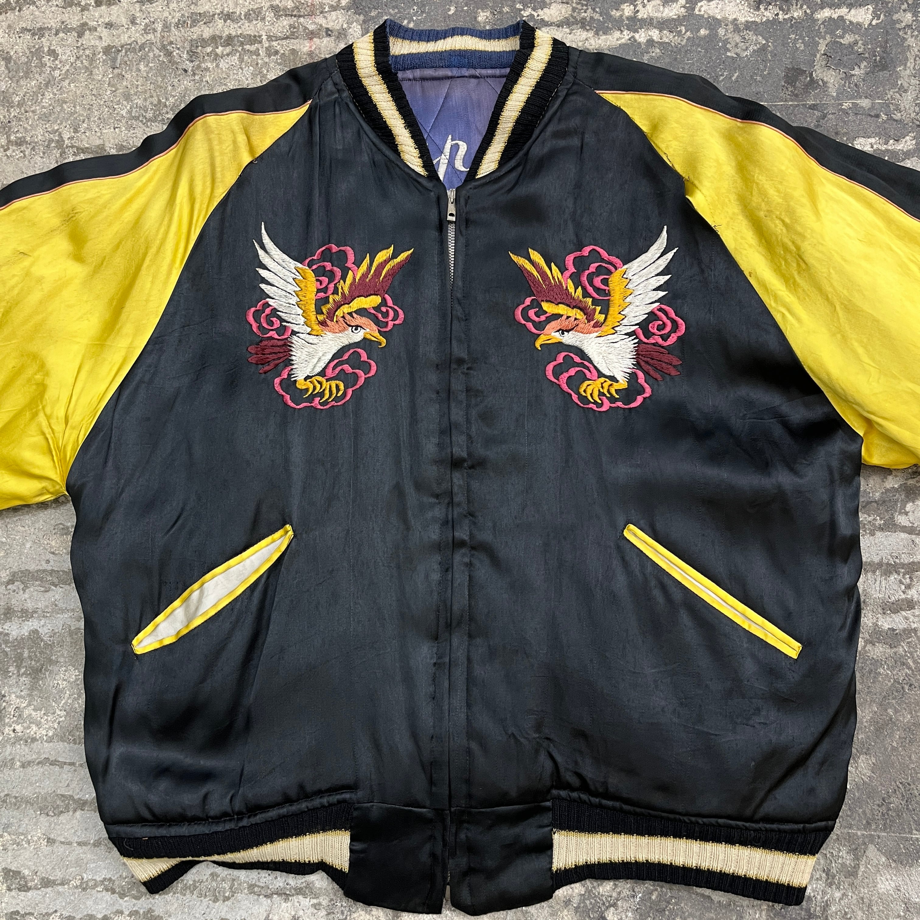 50s Japan Souvenior Jacket 50年代 スカジャン スーベニアジャケット