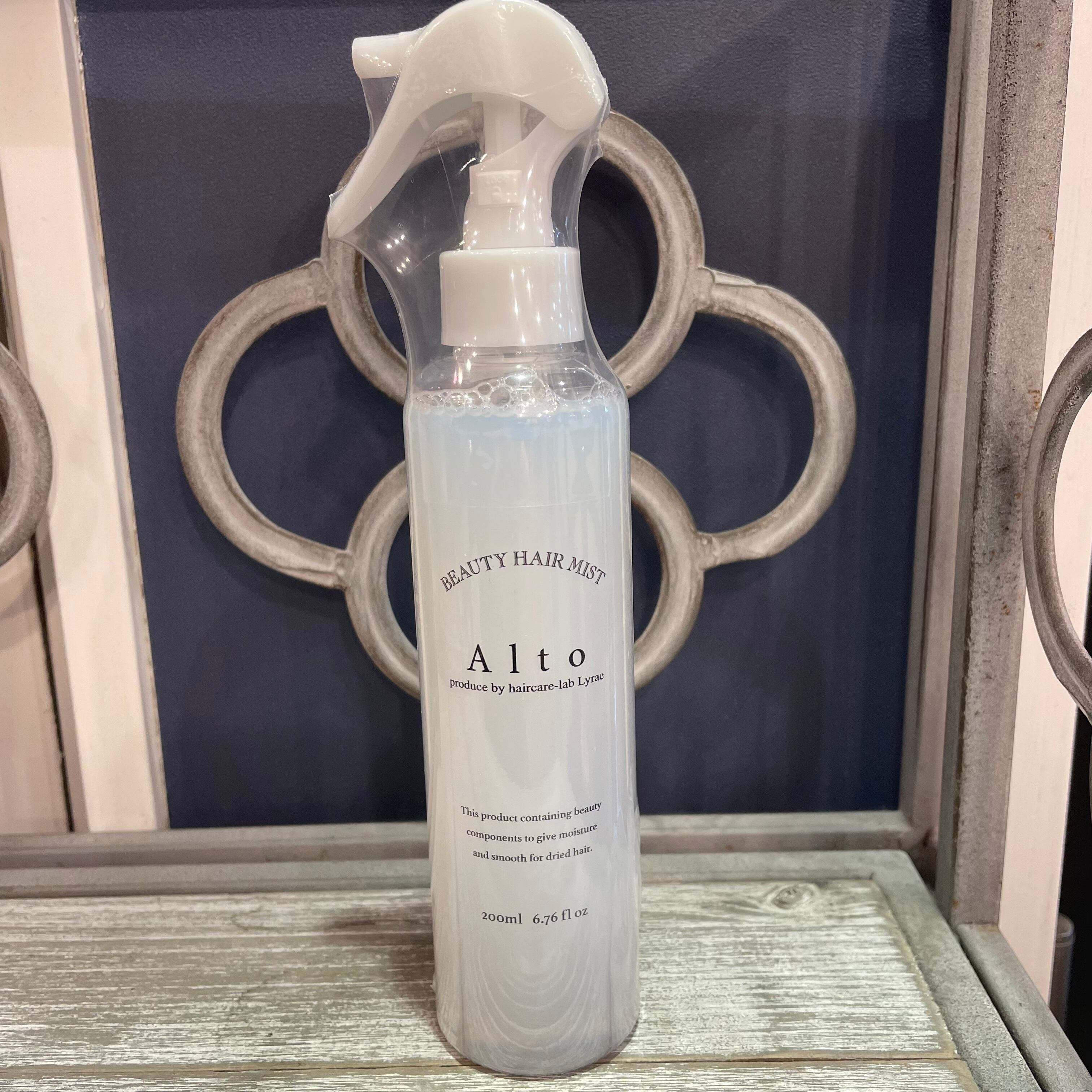 アルトミスト 詰め替えサイズ 500ml | 髪質改善ヘアケア専門店 ステディア