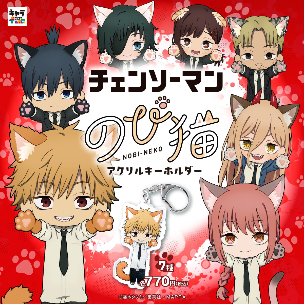 884094761e33b019eb2bcc218e2f80