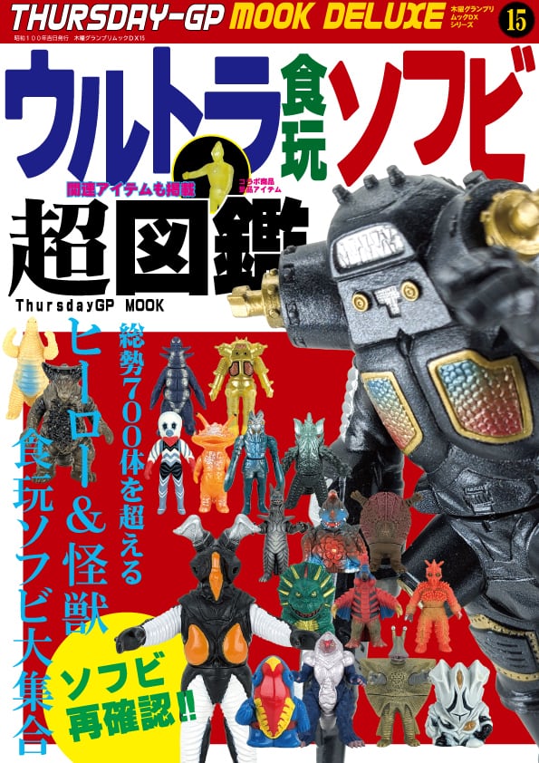 887146b2783812d119b16dcf35e653