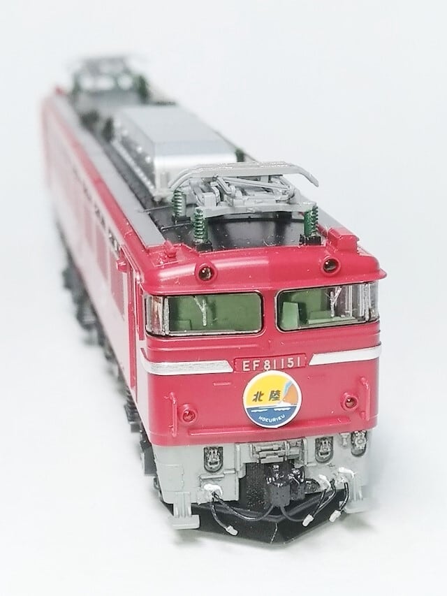 TC-0012 Tomix機関車用 ダミー双頭連結器＜自連側先頭＞ 【1個】EF64