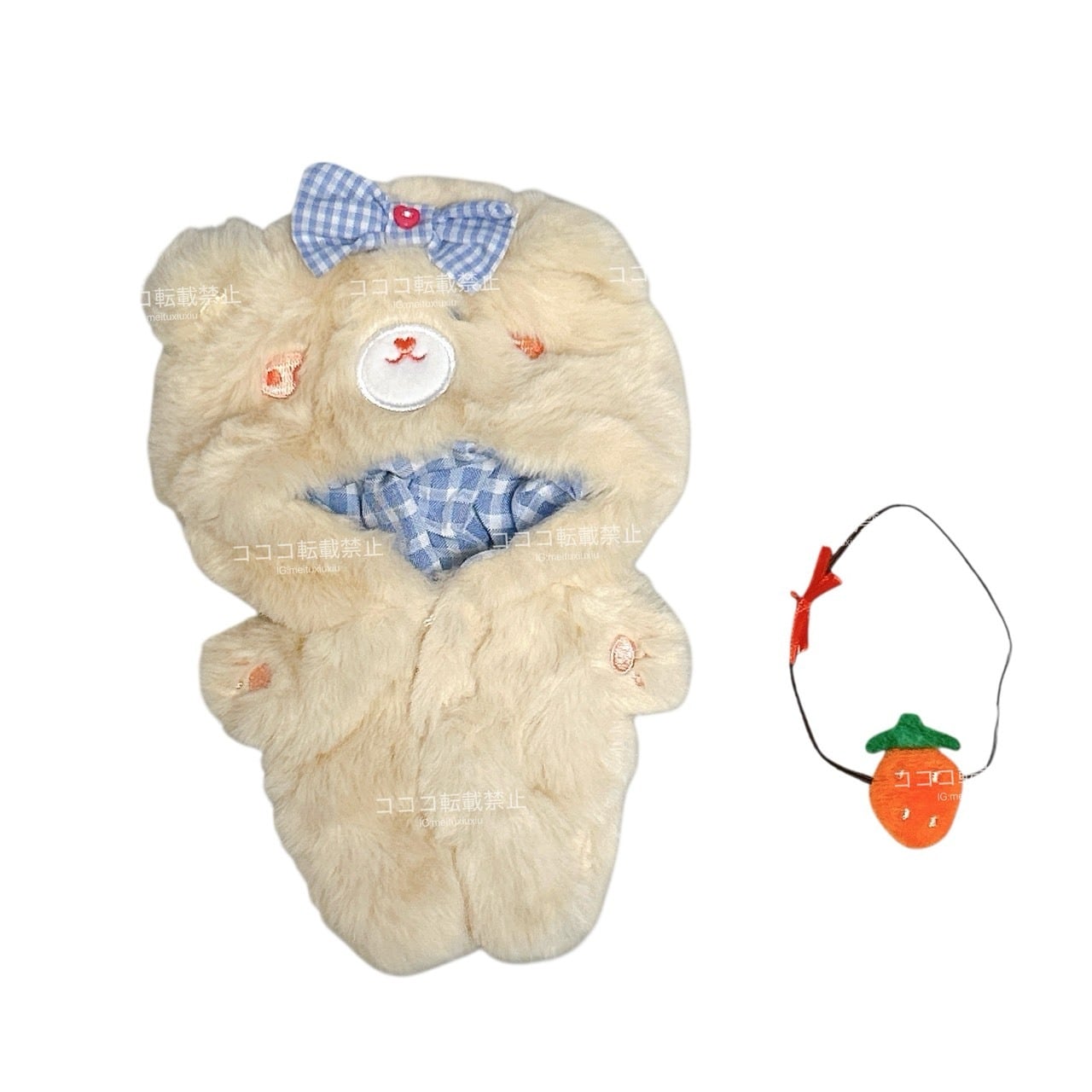 20cm】 ぬい服 動物の着ぐるみ くま うさぎ ひつじ かわいい